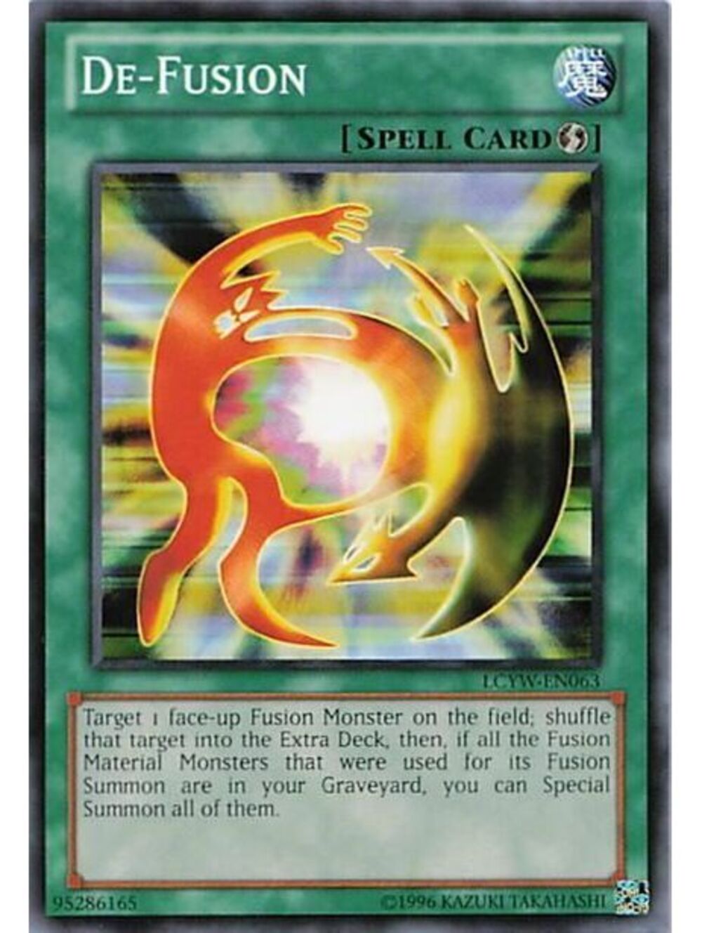 Yu-Gi-Oh! TCG 2005 De-Fusion LP DB2